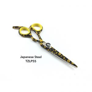 Professional Stylist Shears - Black w/ Yellow Lips