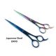 Professional Flat Top Barber Shear Japanese Stainless Steel Hair Cutting Scissor